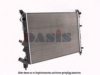 AKS DASIS 180810N Radiator, engine cooling